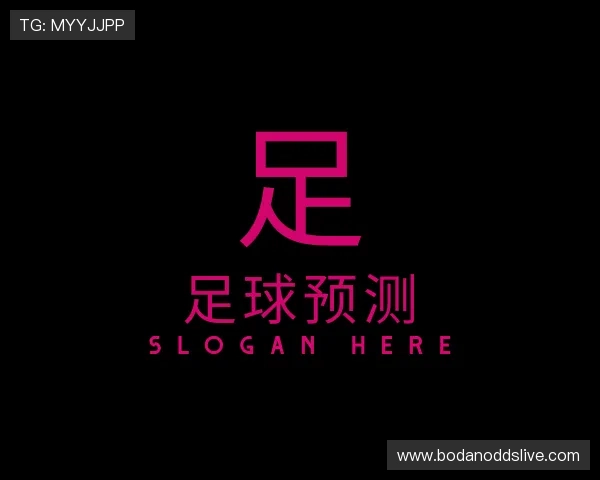 发现全场波胆是什么意思